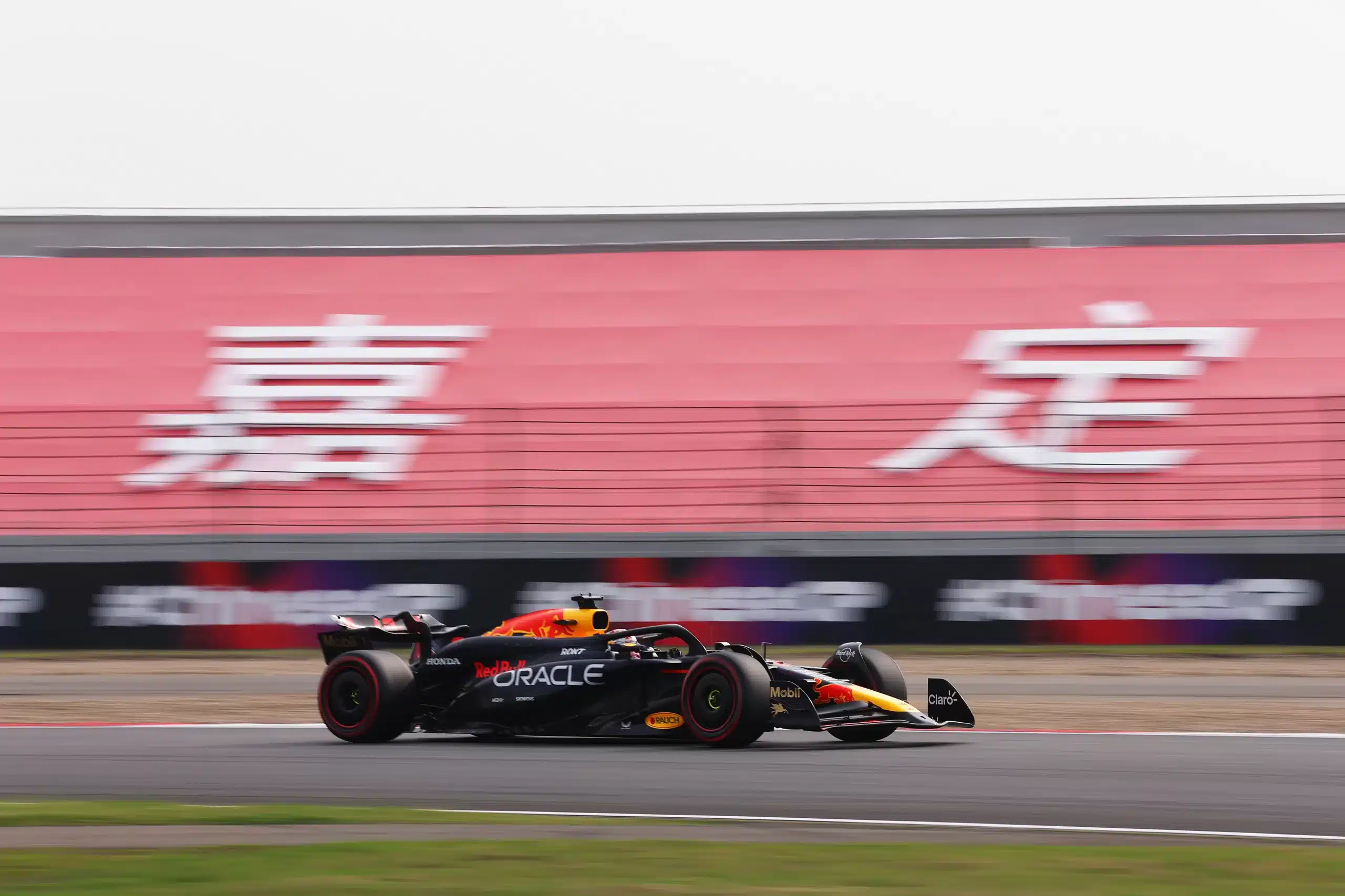 Max Verstappen, Red Bull