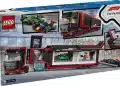 LEGO Astin Martin, Red Bull